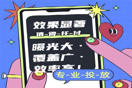 百度推广价格调整：行业案例对比