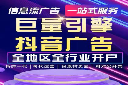 百度推广价格透明化，看这些企业如何操作更省钱